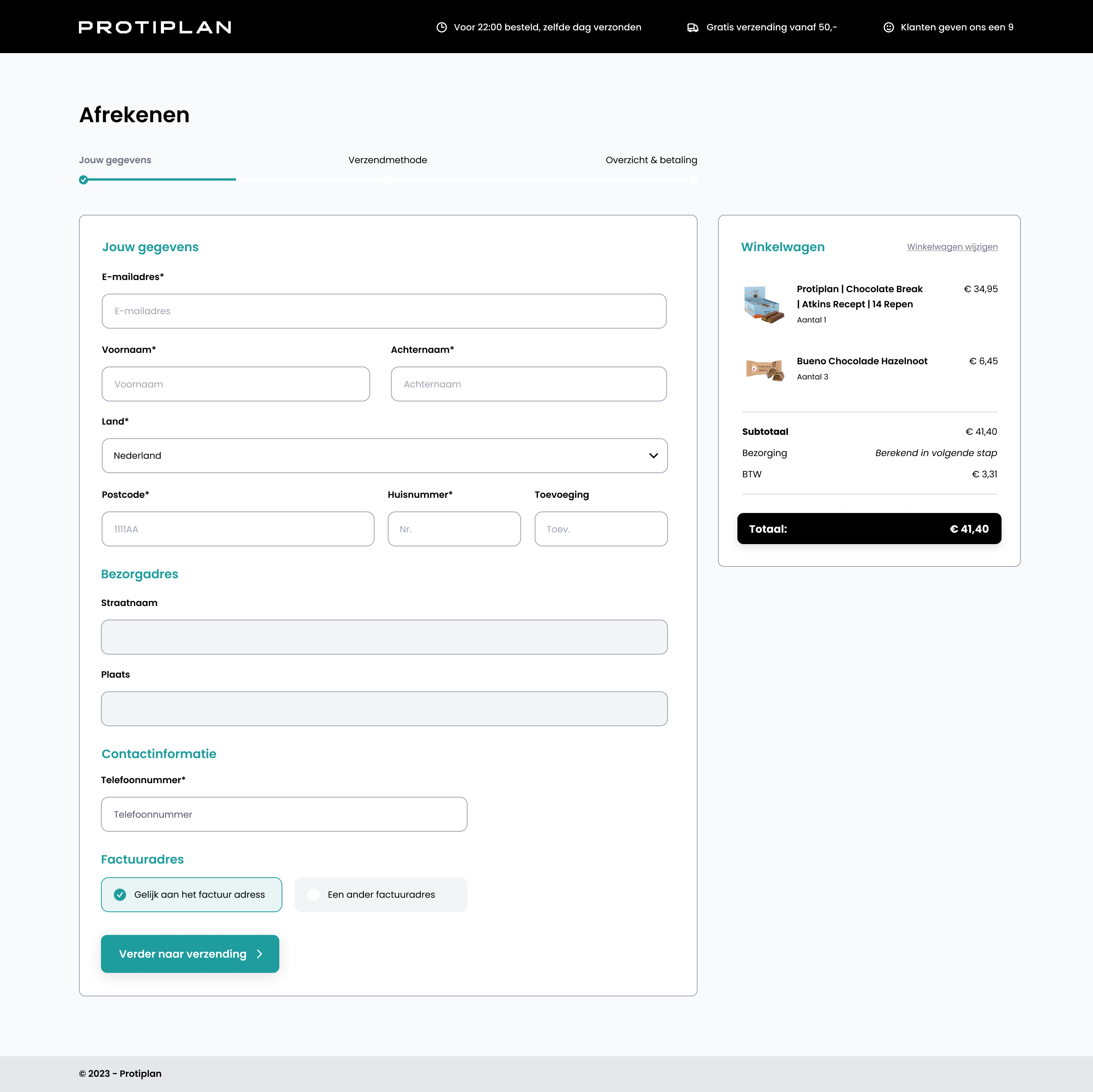 Dieetwebshop - Checkout Design