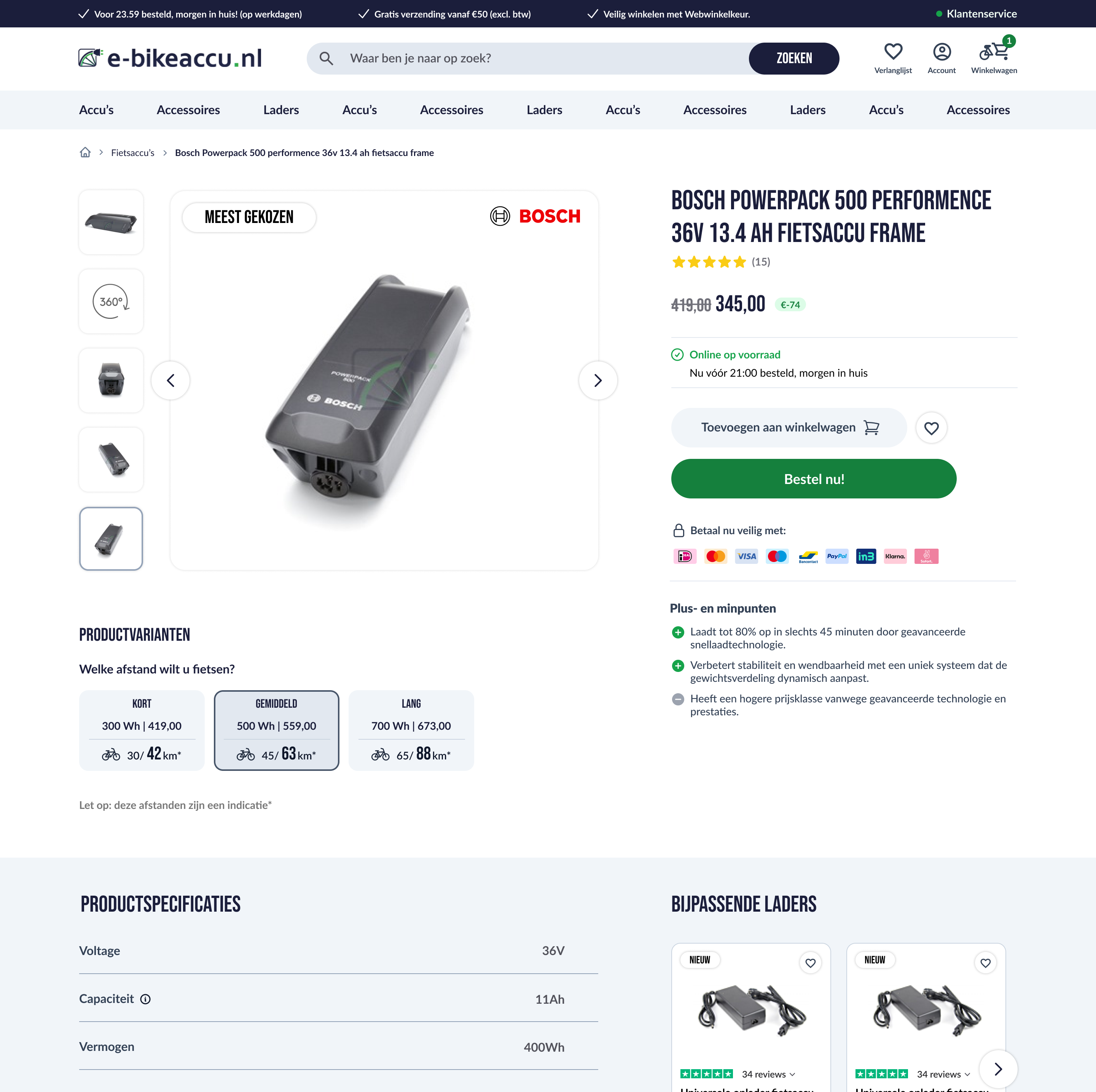 E-bikeaccu.nl Desktop
